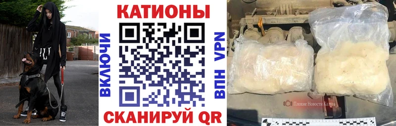 Виды наркотиков купить Макарьев Каннабис  Меф  COCAIN  Гашиш 