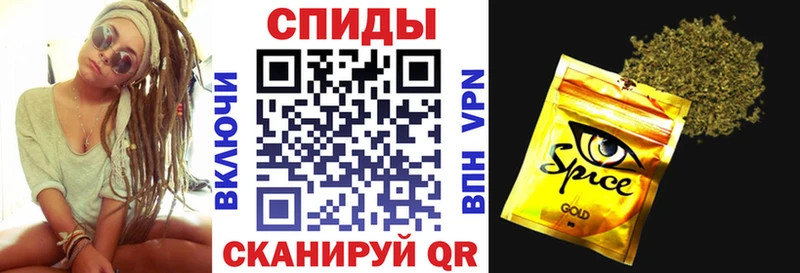 БУТИРАТ Butirat  Макарьев 