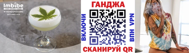 Cannafood конопля гидра сайт Макарьев