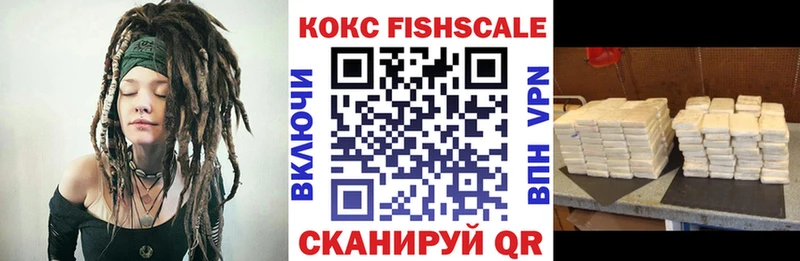 где продают Макарьев КОКАИН Боливия