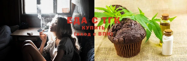 MDMA Premium VHQ Верхнеуральск