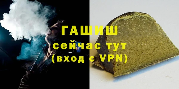 MDMA Premium VHQ Верхнеуральск