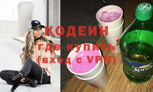 амф Верея