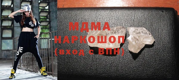 амф Верея
