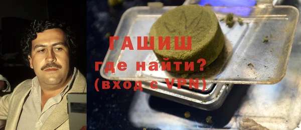 эйфоретик Верхний Тагил