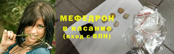 эйфоретик Верхний Тагил