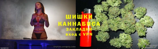 эйфоретик Верхний Тагил