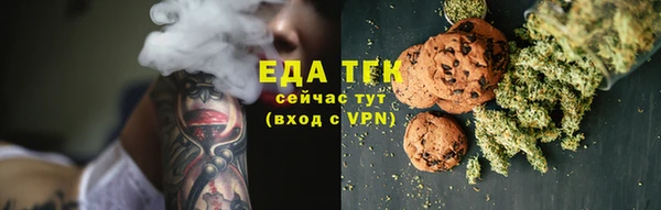 MDMA Premium VHQ Верхнеуральск