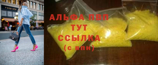 MDMA Premium VHQ Верхнеуральск