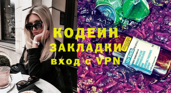 MDMA Premium VHQ Верхнеуральск