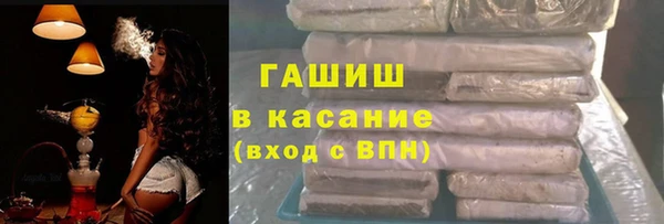 эйфоретик Верхний Тагил