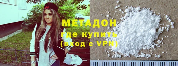 MDMA Premium VHQ Верхнеуральск