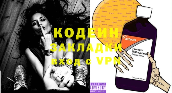 MDMA Premium VHQ Верхнеуральск