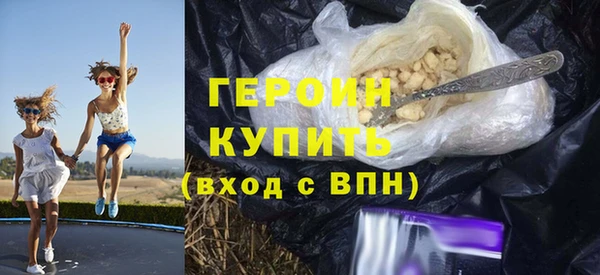 амф Верея