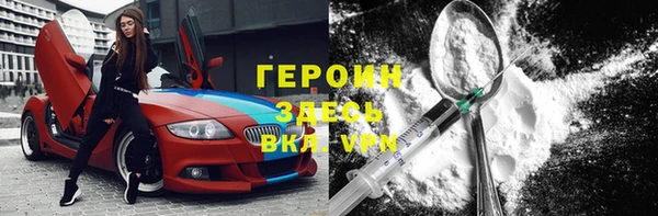 амф Верея