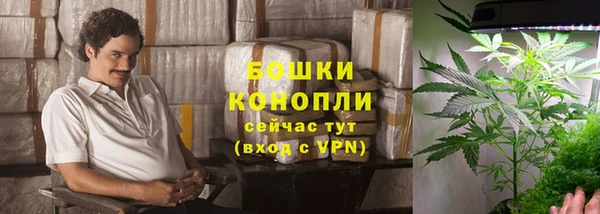 MDMA Premium VHQ Верхнеуральск