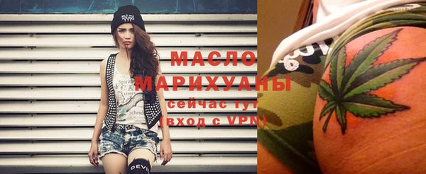 MDMA Premium VHQ Верхнеуральск