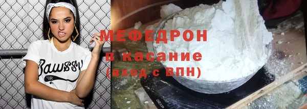 MDMA Premium VHQ Верхнеуральск