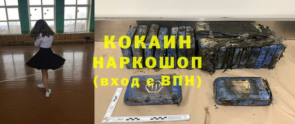MDMA Premium VHQ Верхнеуральск