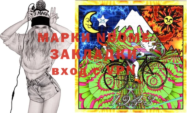 MDMA Premium VHQ Верхнеуральск
