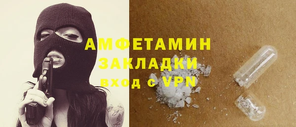 MDMA Premium VHQ Верхнеуральск