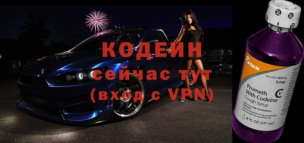 амф Верея