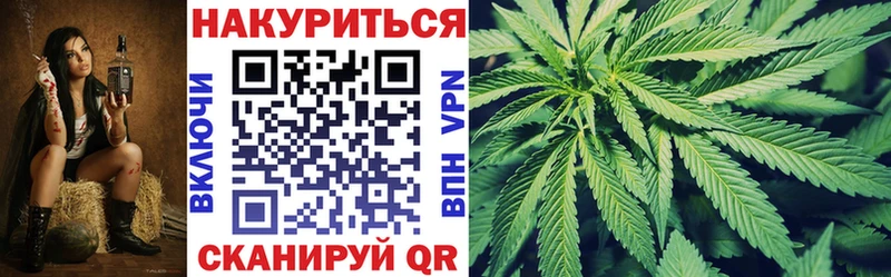 blacksprut как зайти  Макарьев  Бошки марихуана тримм  где найти  